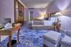Отель Rixos President Astana Нур-Султан-4